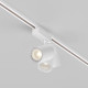 Трековый светильник Maytoni Technical Vuoro TR029-3-26W3K-M-W
