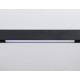 Трековый светильник Ambrella Light Track System GL4004