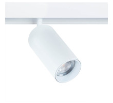 Трековый светильник Arte Lamp Linea A4641PL-1WH