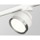Трековый светильник Ambrella Light Track System XT8101003 (A2524, A2105, C8101, N8118)