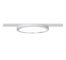 Трековый светодиодный светильник Paulmann URail Panel Ring 95316