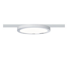 Трековый светодиодный светильник Paulmann URail Panel Ring 95316