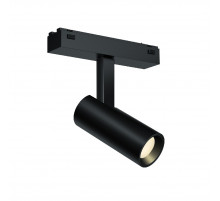 Трековый магнитный светильник iLedex Vision 4825-042-D34-8W-40DG-4000K-BK