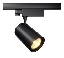 Трековый светильник Maytoni Technical Vuoro TR029-3-26W4K-M-B