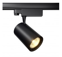 Трековый светильник Maytoni Technical Vuoro TR029-3-26W4K-M-B