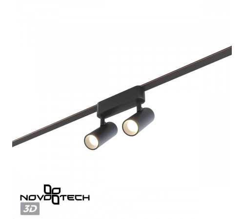 Трековый светильник Novotech Easy Shino 359469 Трековый светильник Novotech Easy Shino 359469