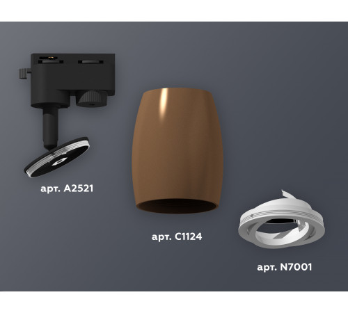 Трековый однофазный светильник Ambrella Light Track System XT1124001 (A2521, C1124, N7001) Трековый однофазный светильник Ambrella Light Track System XT1124001 (A2521, C1124, N7001)