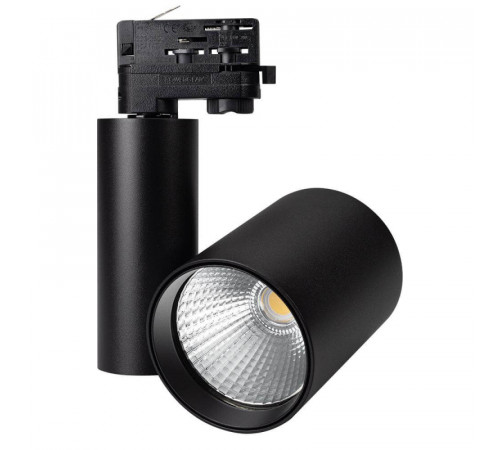Трековый светильник Arlight LGD-SHOP-4TR-R100-40W Day4000 026282 Трековый светильник Arlight LGD-SHOP-4TR-R100-40W Day4000 026282