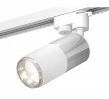 Трековый однофазный светильник Ambrella Light Track System XT6301050 (A2520, C6305, A2060, C6301, N6122)