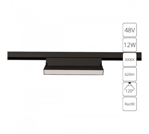 Трековый магнитный светильник Arte Lamp Linea A4679PL-1BK Трековый магнитный светильник Arte Lamp Linea A4679PL-1BK