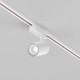 Трековый светильник Maytoni Technical Vuoro TR029-3-26W4K-M-W
