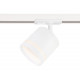 Трековый однофазный светильник Ambrella Light Track System GL5369