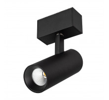 Трековый магнитный светильник Arlight MAG-SPOT-45-R85-12W Day4000 (BK, 36 deg, 24V, DALI) 046592