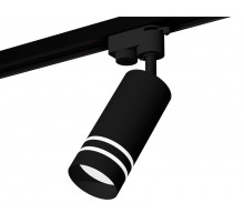 Трековый однофазный светильник Ambrella Light Track System XT6323121 (A2521, C6323, N6236)