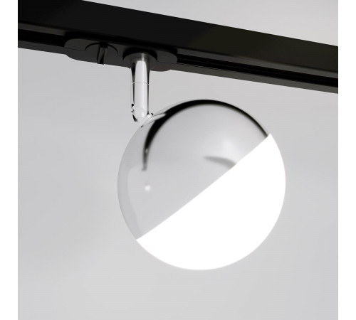 Трековый светильник Elektrostandard Glob GX53 хром MRL 1015 4690389167966