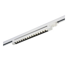 Трековый трехфазный светильник ST Luce ST662.546.15