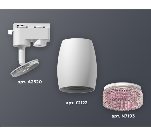 Трековый однофазный светильник Ambrella Light Track System XT1122022 (A2520, C1122, N7193) Трековый однофазный светильник Ambrella Light Track System XT1122022 (A2520, C1122, N7193)