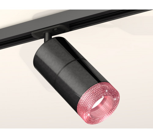 Комплект трекового светильника Ambrella Light Track System XT7403003 (A2537, C7403x2, A2071, N7193)