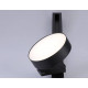Трековый однофазный светильник Ambrella Light Track System GL6839