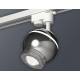 Трековый однофазный светильник с подсветкой Ambrella Light Track System XT1104001 (A2520, C1104, N7191)