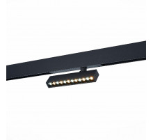 Трековый магнитный светильник ST Luce Skyline 220 ST656.436.09