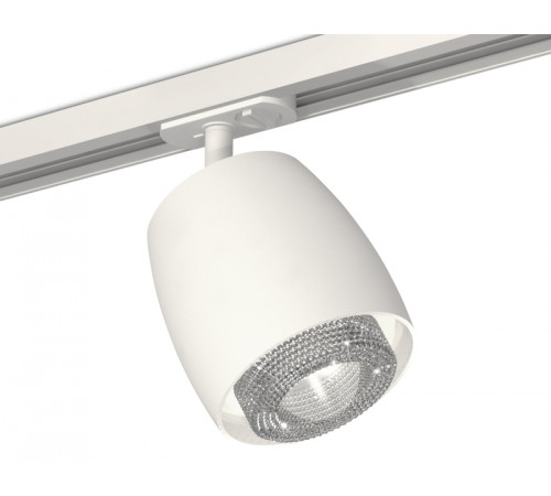 Комплект трекового светильника Ambrella Light Track System XT1141010 (A2536, C1141, N7191) Комплект трекового светильника Ambrella Light Track System XT1141010 (A2536, C1141, N7191)