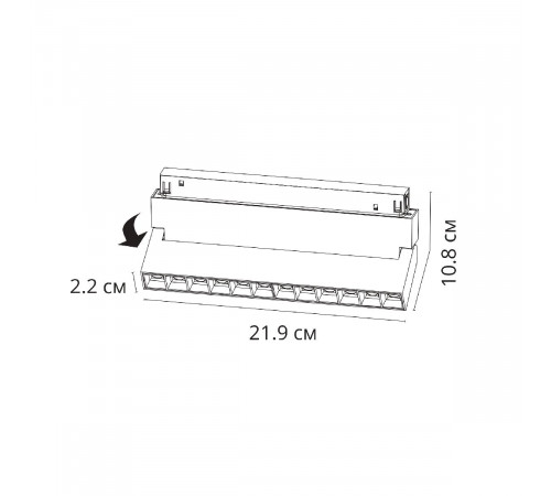 Трековый магнитный светильник Arte Lamp Linea A4668PL-1BK Трековый магнитный светильник Arte Lamp Linea A4668PL-1BK