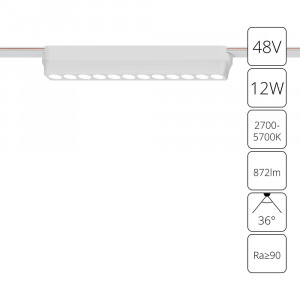 Трековый магнитный светильник Arte Lamp Rapid A2954PL-1WH