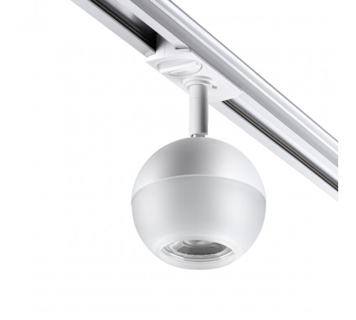 Трековый светильник Novotech Garn 370824 Трековый светильник Novotech Garn 370824