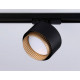 Трековый однофазный светильник Ambrella Light Track System GL5381