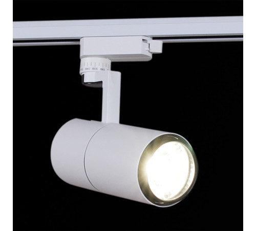 Трековый светильник Reluce 06720-9.3-001QY LED20W WT Трековый светильник Reluce 06720-9.3-001QY LED20W WT