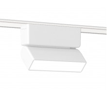 Трековый магнитный светильник Ambrella Light Magnetic Ultra Slim Track System GV1477