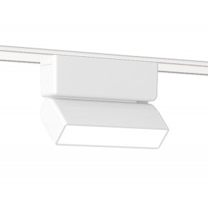 Трековый магнитный светильник Ambrella Light Magnetic Ultra Slim Track System GV1477