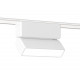 Трековый магнитный светильник Ambrella Light Magnetic Ultra Slim Track System GV1477
