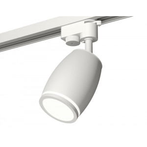 Трековый однофазный светильник Ambrella Light Track System XT1122002 (A2520, C1122, N7120)