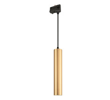 Трековый светильник Arlight LGD-Pipe-Track-Hang-4TR-R50-9W Day4000 037409