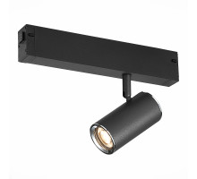 Трековый светильник ST Luce Skyline 220 ST504.406.01