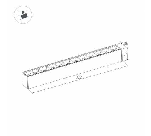 Трековый магнитный светильник Arlight MAG-LASER-45-L320-12W Day4000 (BK, 15 deg, 24V, DALI) 046525 Трековый магнитный светильник Arlight MAG-LASER-45-L320-12W Day4000 (BK, 15 deg, 24V, DALI) 046525