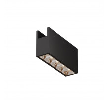 Уличный трековый светильник Maytoni Points O-TR01-2-S-10WB3K