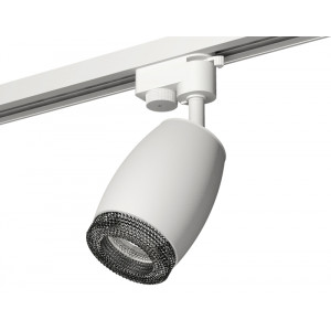 Трековый однофазный светильник Ambrella Light Track System XT1122021 (A2520, C1122, N7192)