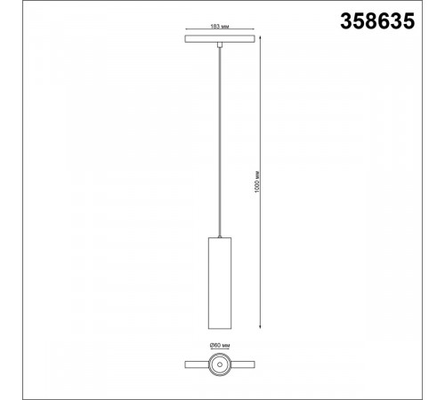 Трековый светильник Novotech Flum 358635 Трековый светильник Novotech Flum 358635