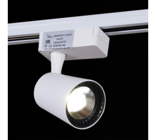 Трековый светильник Reluce 06115-9.3-001QY LED15W WT Трековый светильник Reluce 06115-9.3-001QY LED15W WT