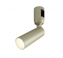 Трековый светильник Arlight ART-APRIORI-SPOT-TURN-R38-8W Warm3000 053978
