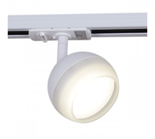 Трековый однофазный светильник Reluce 53008-9.3-001CT GX53 WT