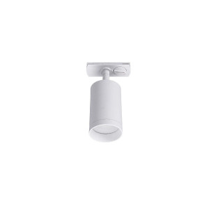Трековый светильник Lucia Tucci Tenco LTP-T008-5W-W