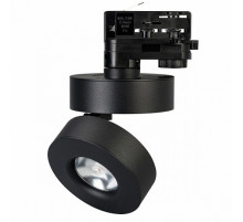 Трековый светодиодный светильник Arlight LGD-Mona-Track-4TR-R100-12W Warm3000 024996(2)