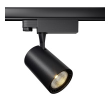 Трековый светильник Maytoni Technical Vuoro TR029-3-10W4K-M-B