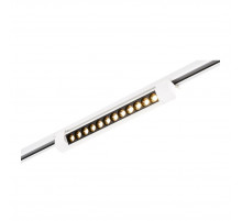 Трековый однофазный светильник ST Luce ST367.536.10