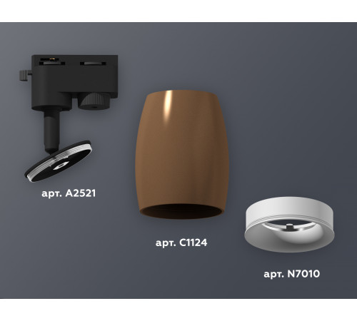 Трековый однофазный светильник Ambrella Light Track System XT1124030 (A2521, C1124, N7010) Трековый однофазный светильник Ambrella Light Track System XT1124030 (A2521, C1124, N7010)