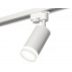 Трековый однофазный светильник Ambrella Light Track System XT6322130 (A2520, C6322, N6241)